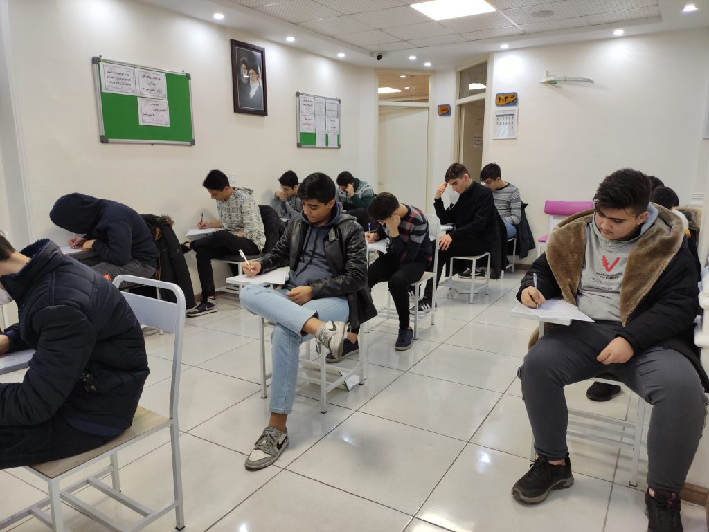 مدرسه ابتکار تبریز