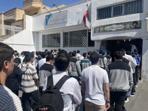 دبیرستان ابتکار